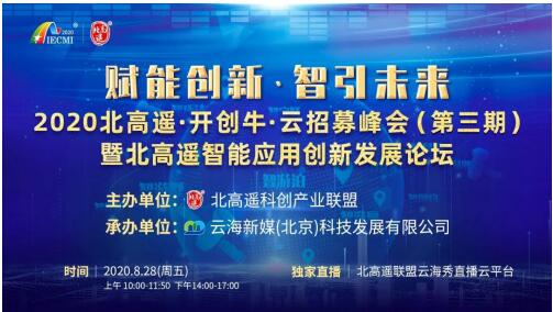 2025全年新澳门精准免费资料大全-民主解答解释落实