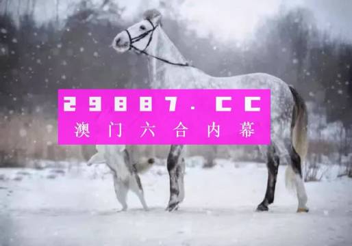 第1488页