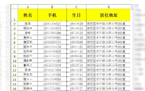 澳门一肖一码一待一中-词语释义解释落实