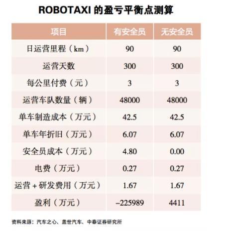 2025全年精准资料免费资料大全-词语释义解释落实