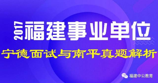 新澳门今晚必开一肖一特-和平解答解释落实