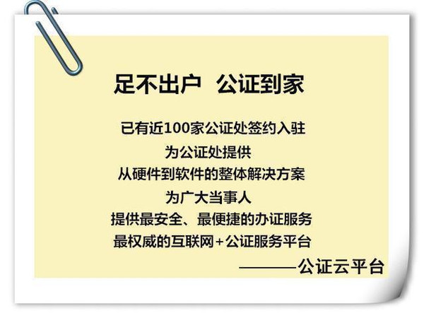 澳门一码一肖100准吗-公证解答解释落实