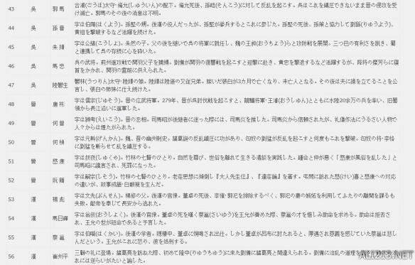 新奥必中三肖三期必开免费资料单双中特-现状分析解释落实