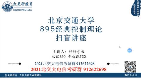 2025新澳必中三肖三期必开彩免费资料-科学释义解释落实