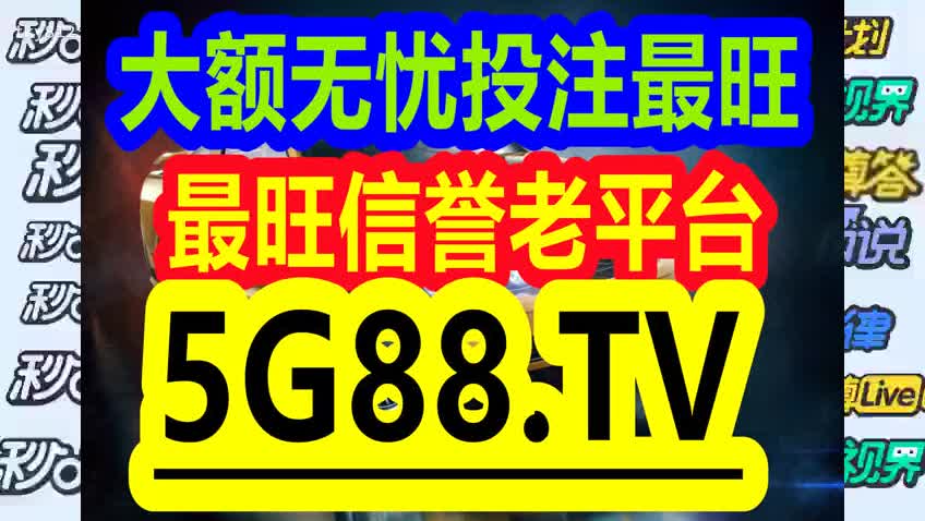 管家婆一码一肖最准资料-专业分析解释落实